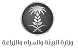 Clip path group